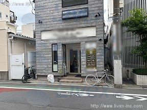 アーバンISK