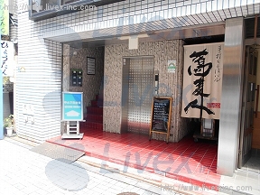 内神田KG