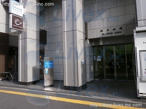 (閉鎖)レンタルオフィス・Cross Transit航空会館
