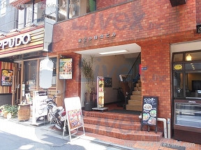 第2小田切