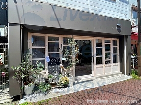 鈴木店舗