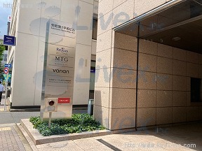 レンタルオフィス・XPORT日本橋兜町