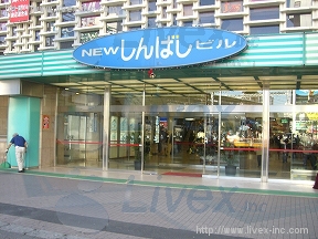 レンタルオフィス・LiFEREE WORK新橋