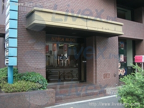 レンタルオフィス・横浜関内ビジネスセンター