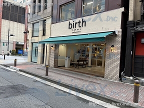 大原第9(birth)