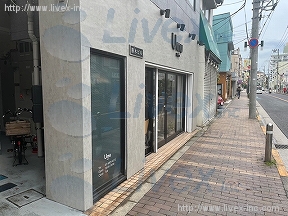 秀英