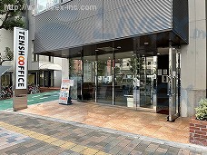 レンタルオフィス・天翔オフィス東新宿