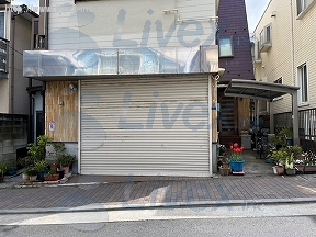 小森谷倉庫