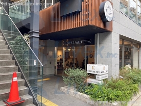 ホテルエミット渋谷