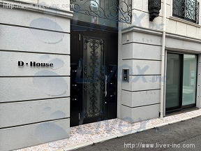 D-HOUSE