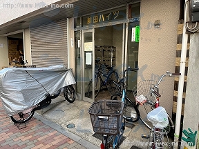 前田ハイツ