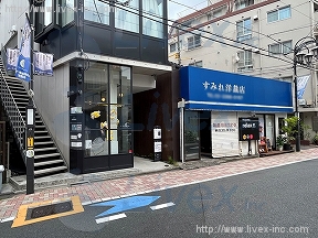 KITAYON(キタヨン)