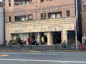 タウンシップ文京根津