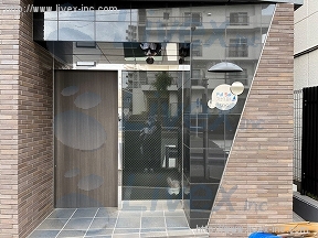 フルセイル品川