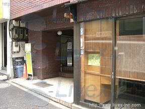 (閉鎖)レンタルオフィス・ヴェラハイツ道玄坂
