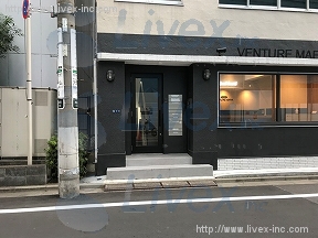 レンタルオフィス・VENTURE MAFIA 東五反田