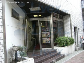 えびす大黒