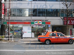 レンタルオフィス・新宿ビジネスガーデン