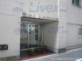 (閉鎖)レンタルオフィス・sunroad building
