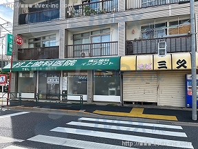 立川