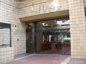 レンタルオフィス・横浜ビジネスポート