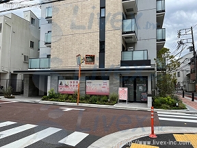 アーバネックス南品川II