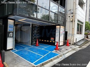 FF日本橋茅場町ビル