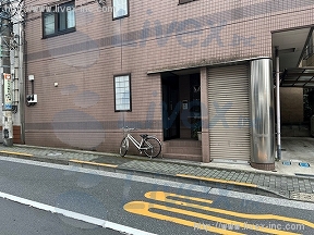 ドゥミル五反田
