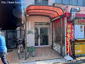 薫風