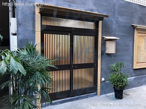東上野2丁目戸建