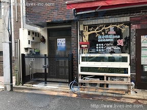 秋山