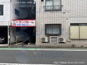 メゾン天沼