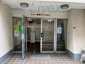 ニュ-荻窪マンション