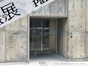 仮)新Ginza Sony Park