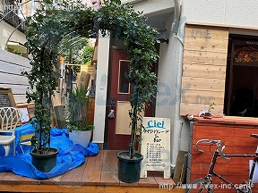 滝沢