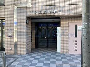 長崎4丁目アパート