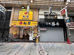 パルムGハウス