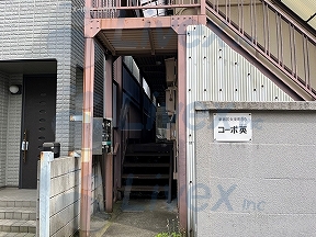 コーポ英