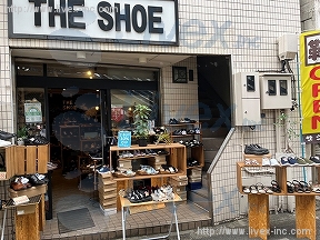 村上東棟