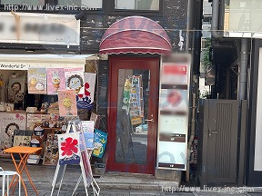浅草駅前