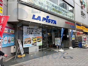ファロシティ