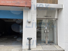 六義園第7コーポ