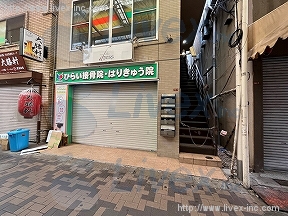 マチダ