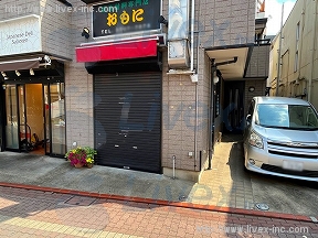 御嶽山駅前