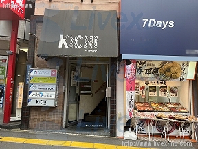 レンタルオフィス・KICHI by warp