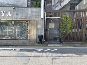 rassembler中根