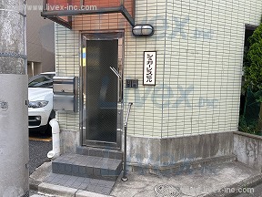 シュガーレス