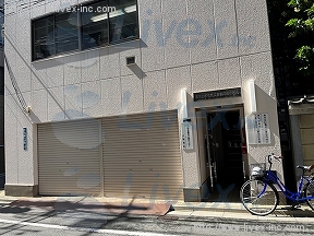 東京金杉電気工事協同組合ビル