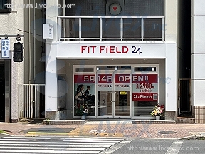 本郷3丁目
