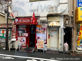 貸店舗・事務所